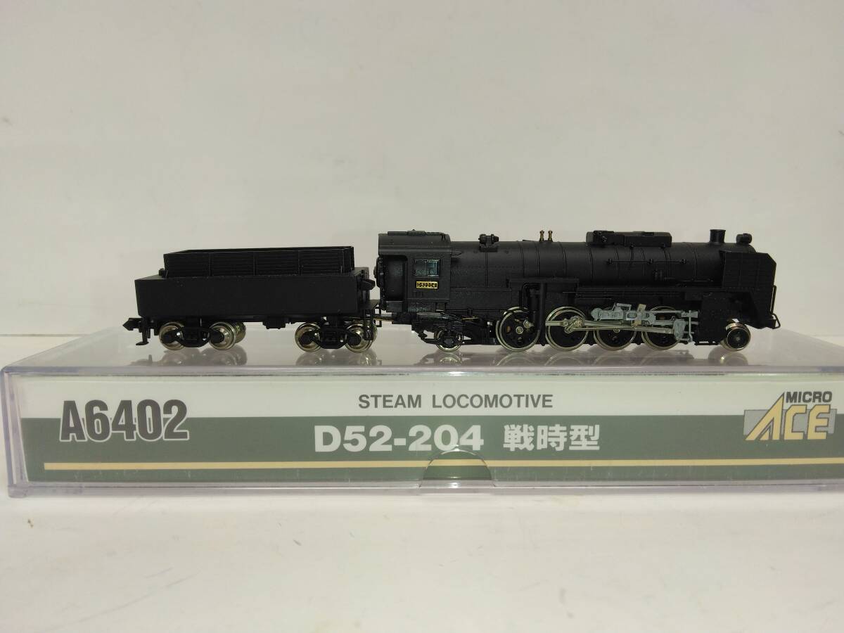 【最終値下げ】MICRO ACE D52-1 蒸気機関車 Nゲージ i-img1200x900-