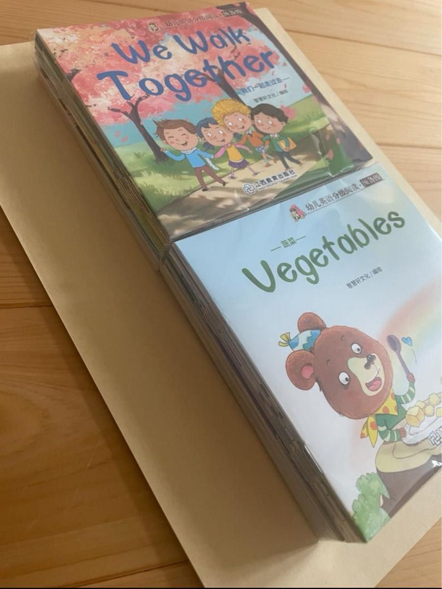 ネイティブ English reading book セット 英語 教育 ネイティブEnglish reading book セット英語教育