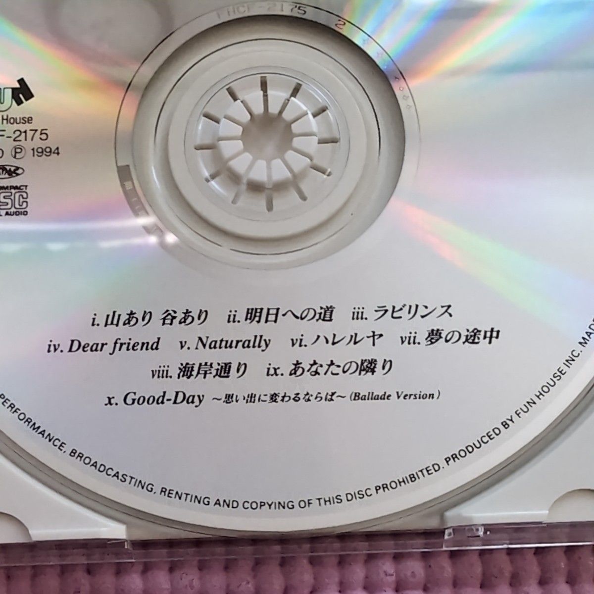 岡村孝子 CD SWEET HEARTS