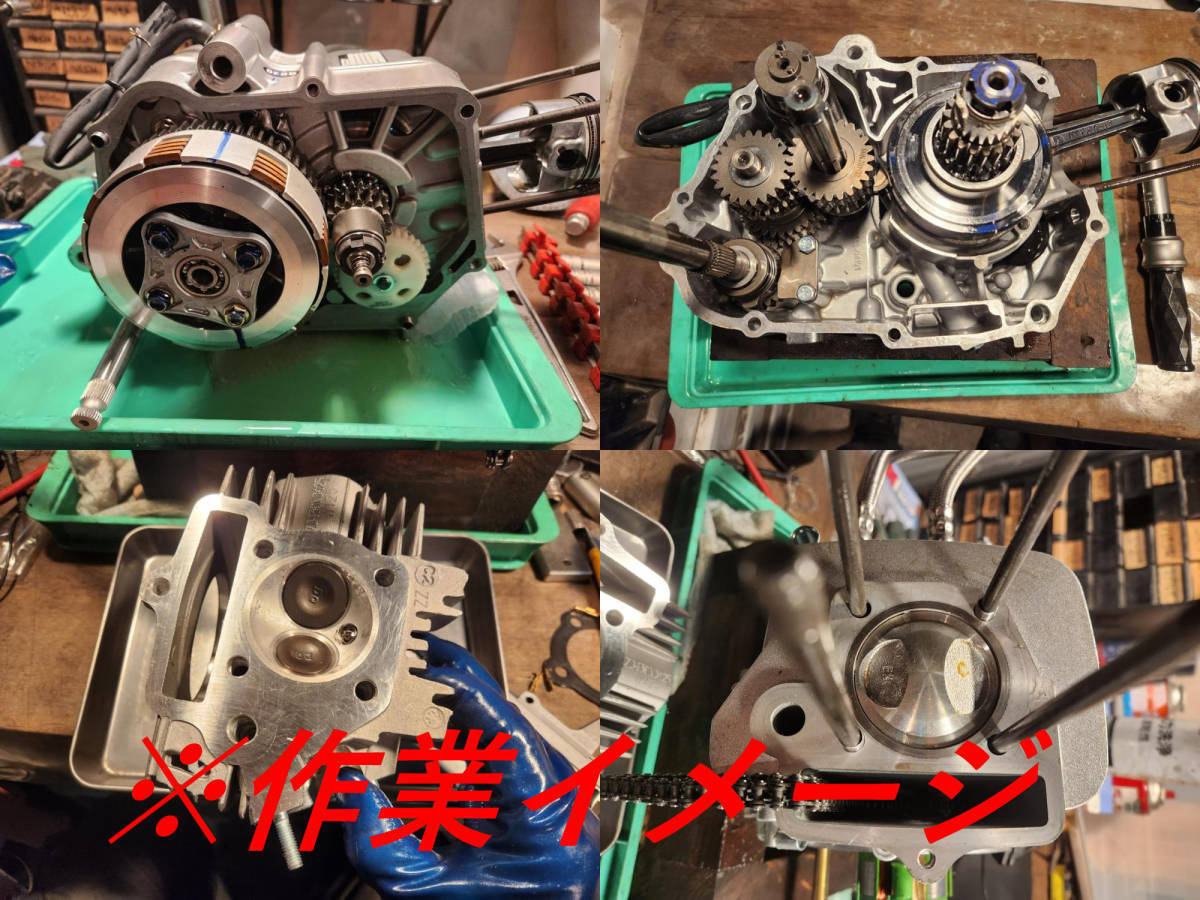 GL-Works No.28 初期オーバーホール済 GPX125 4速リターン 124cc 12v 実働 エンジン 動画有り カブ モンキー ゴリラ シャリー ダックス_画像6