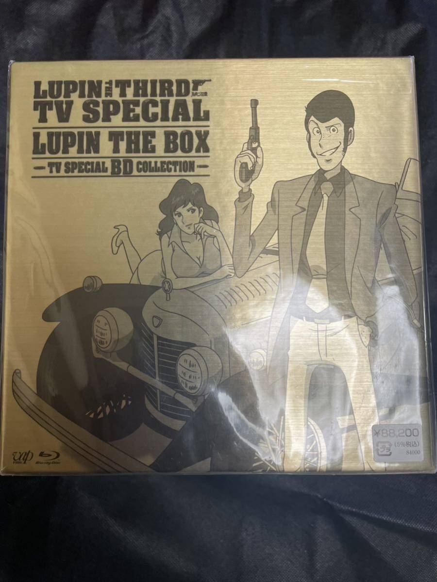 未使用　ルパン三世 テレビスペシャル LUPIN THE BOX TV スペシャルBDコレクション Blu-ray BD ブルーレイ ボックスVPXY-71910_画像1