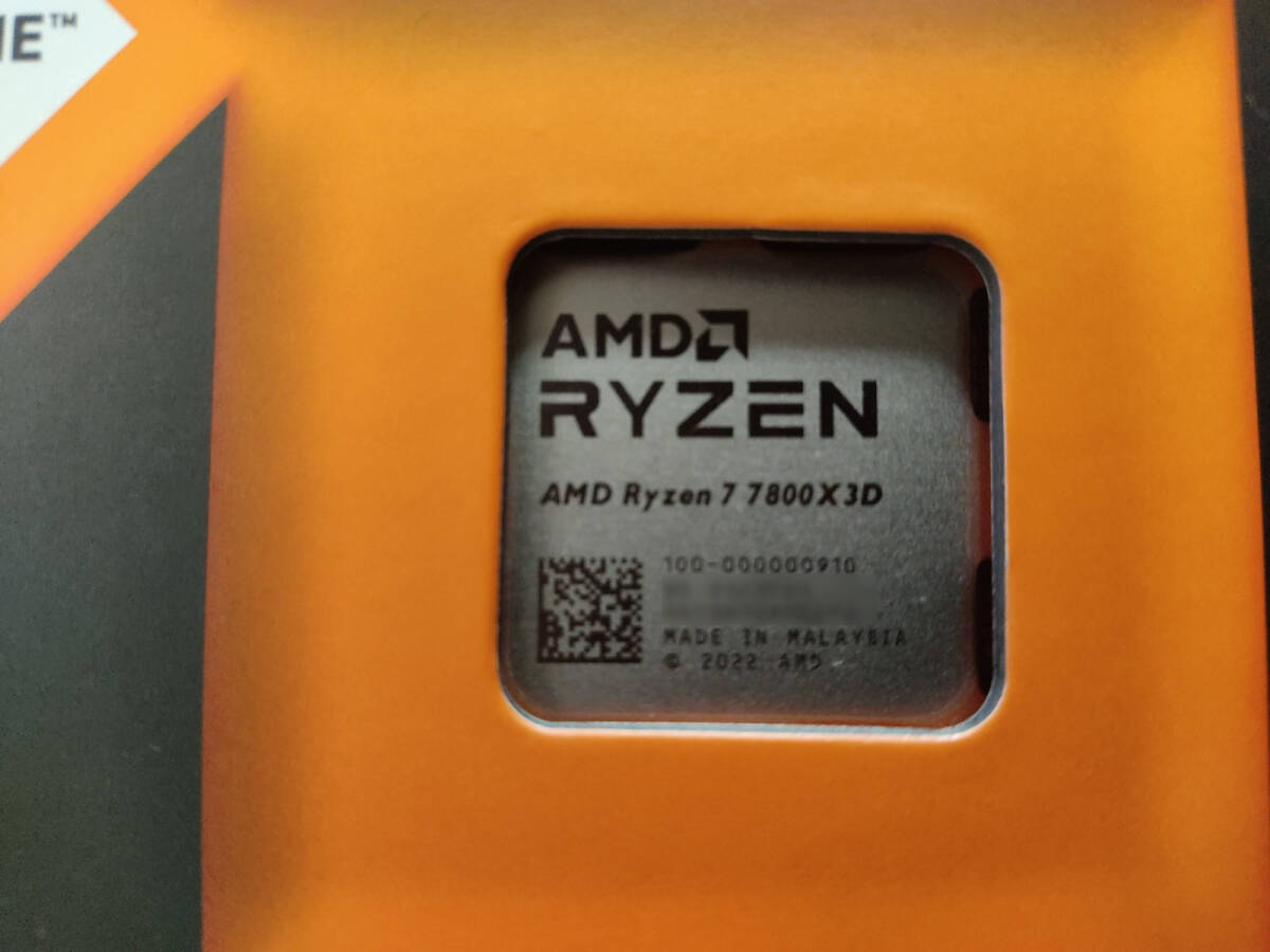 [クーポン有] 新品未開封 AMD Ryzen7 7800X3D BOX CPU 国内正規品 領収書・納品書付_画像2