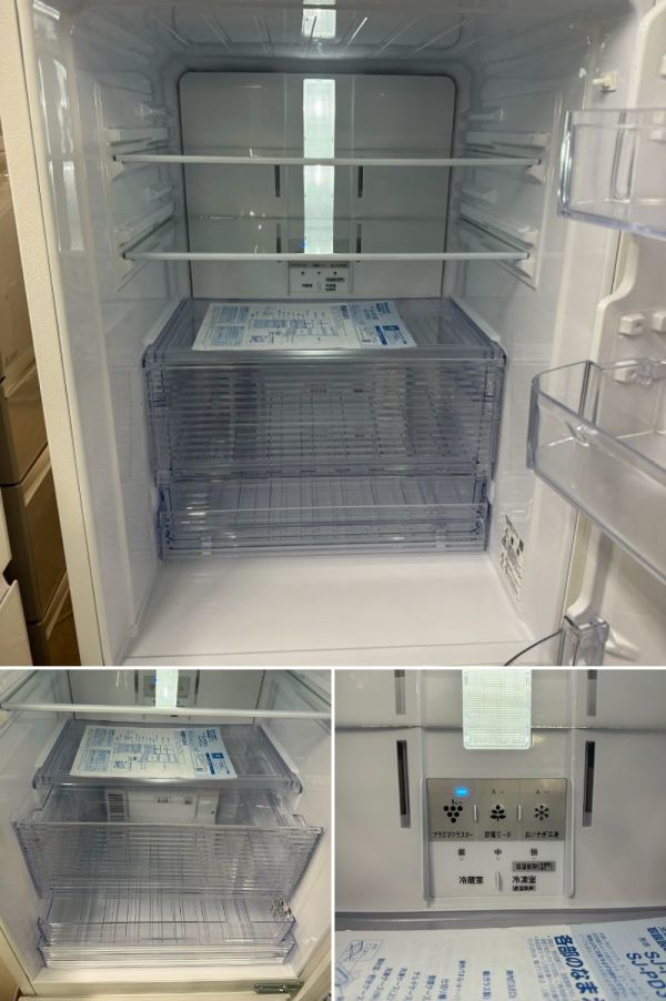 超美品【 SHARP 】シャープ 280L 2ドア 冷凍冷蔵庫 メガフリーザー　プラズマクラスターイオンで除菌 シャキット野菜室 SJ-PD28J_画像4