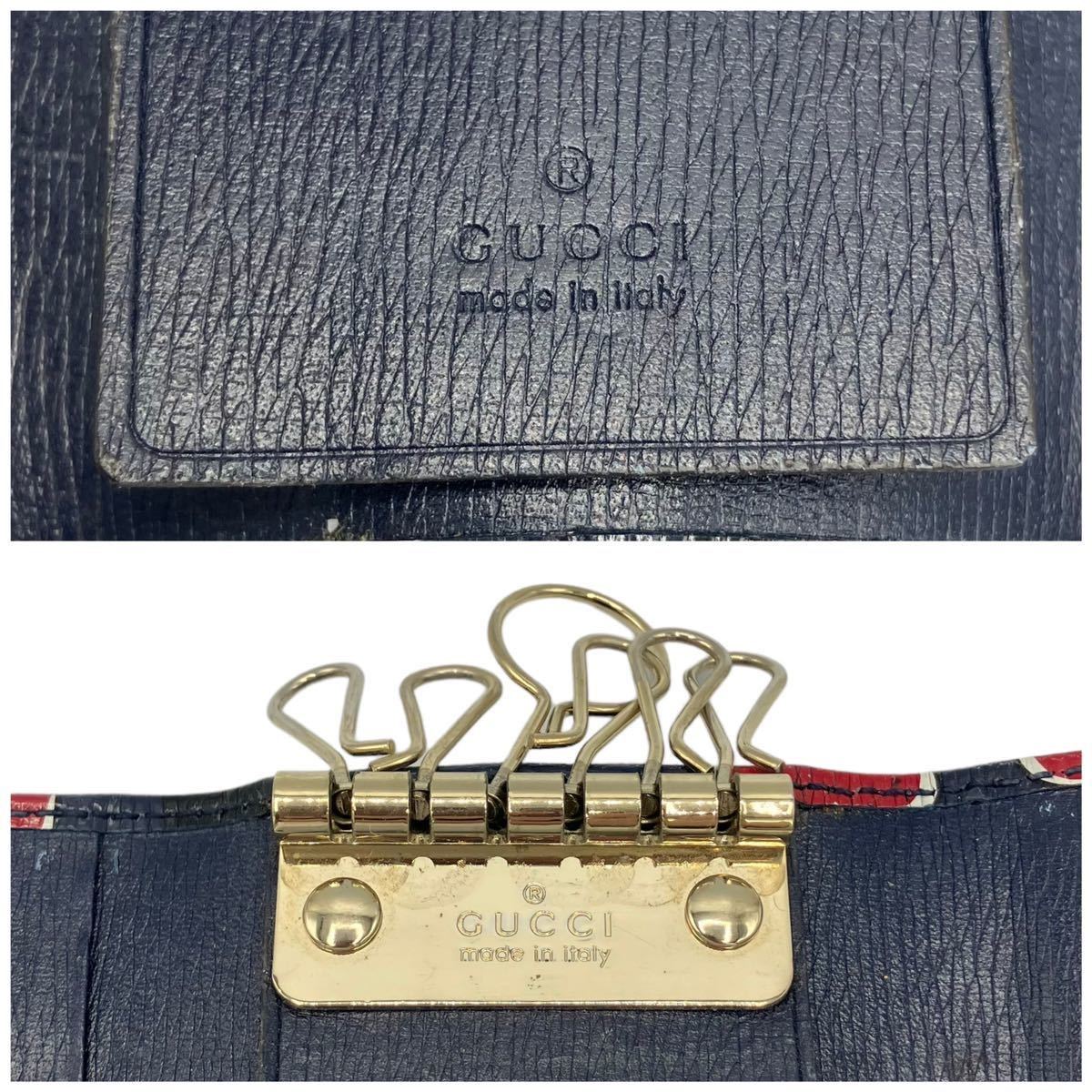 【良品】グッチ GUCCI 309706 インターロッキングG ハート 総柄 キーケース ネイビー