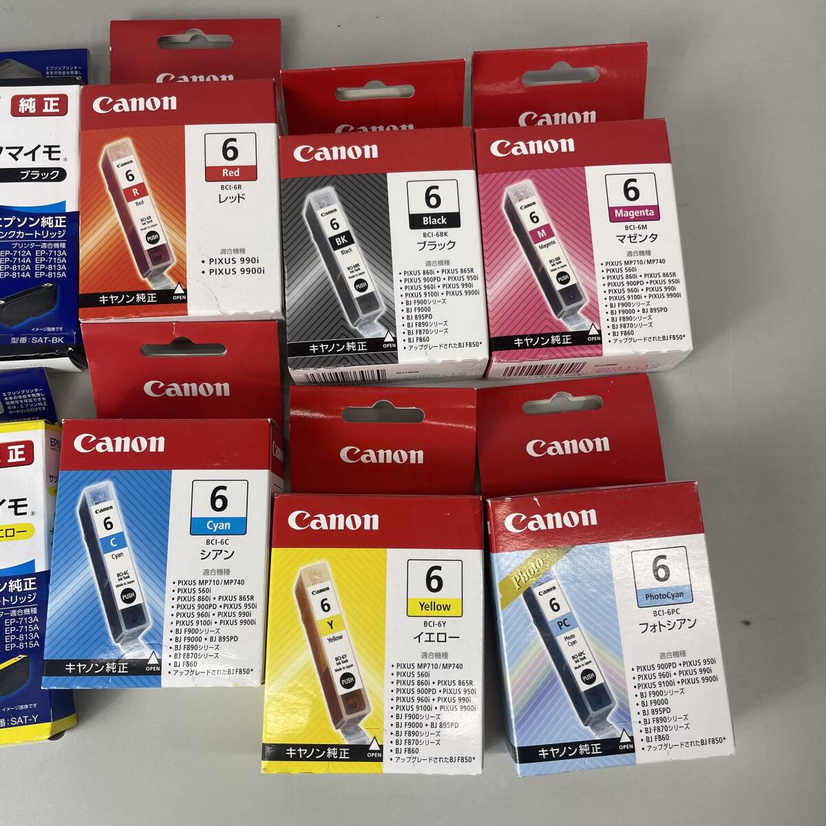 80 未使用　保管品 Canon EPSON　まとめ　インクカートリッジ　純正品_画像2