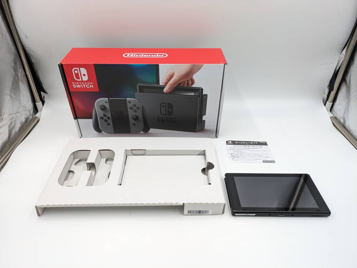 ⑦1円～【動作良好品・箱付き】本体のみ Nintendo Switch HAC-001 2017