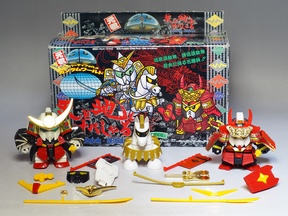 Yahoo!オークション - バンダイ 元祖SDガンダム 天と地とす Yahoo!オークション - バンダイ 元祖SDガンダム 天と地とす