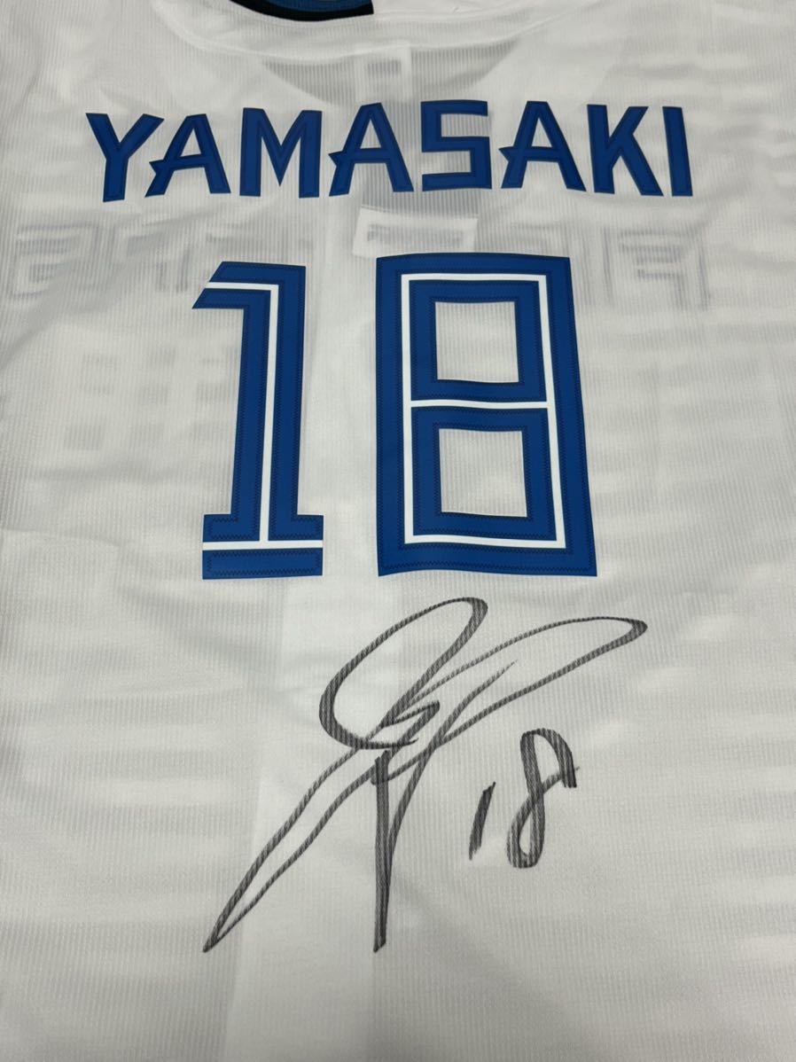 Yahoo!オークション - 日本ハムファイターズ 山崎福也 直筆 Yahoo!オークション - 日本ハムファイターズ 山崎福也 直筆