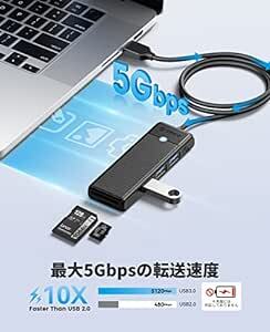 ORICO USB3.0 ハブ 5-in-1 3*USB3.0 SD&TFカードスロット バスパワー コンパクト 軽量 5Gbps_画像2
