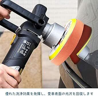 10個セット ポリッシャー バフ 125ｍｍ 電動ポリッシャー用 スポンジバフ 電動ポリッシャー ウレタンバフ 研磨スポンジ ワッ_画像5