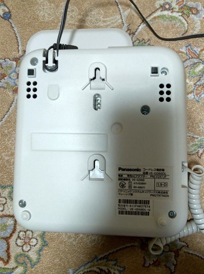 パナソニック Panasonic 電話機 ホワイト 子機 コードレス電話機 パナソニック Panasonic 電話機 ホワイト 子機 コードレス電話機