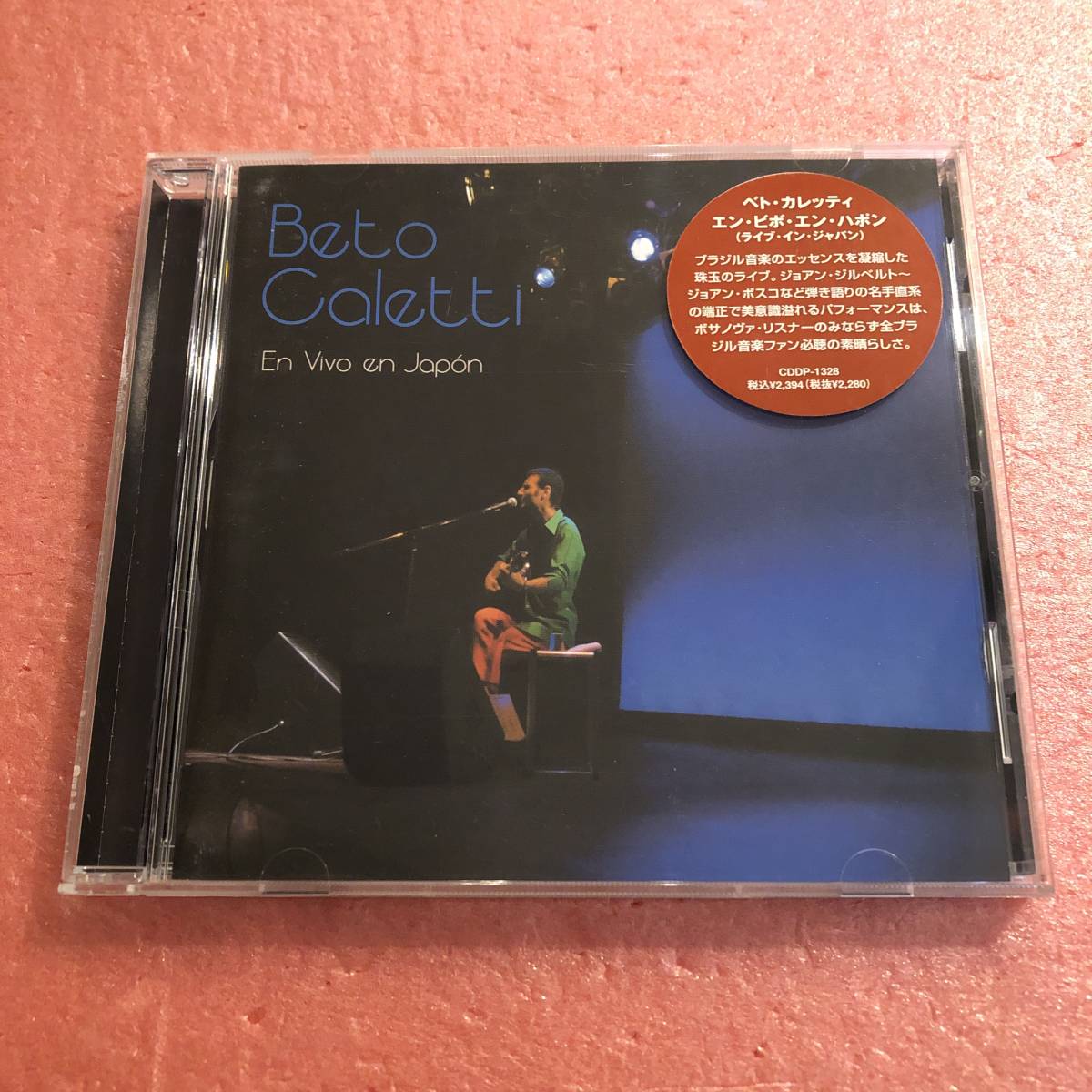 CD 国内盤 ベト カレッティ エン ビボ エン ハポン ライブ イン ジャパン Beto Caletti En Vivo en Japan MPB_画像1