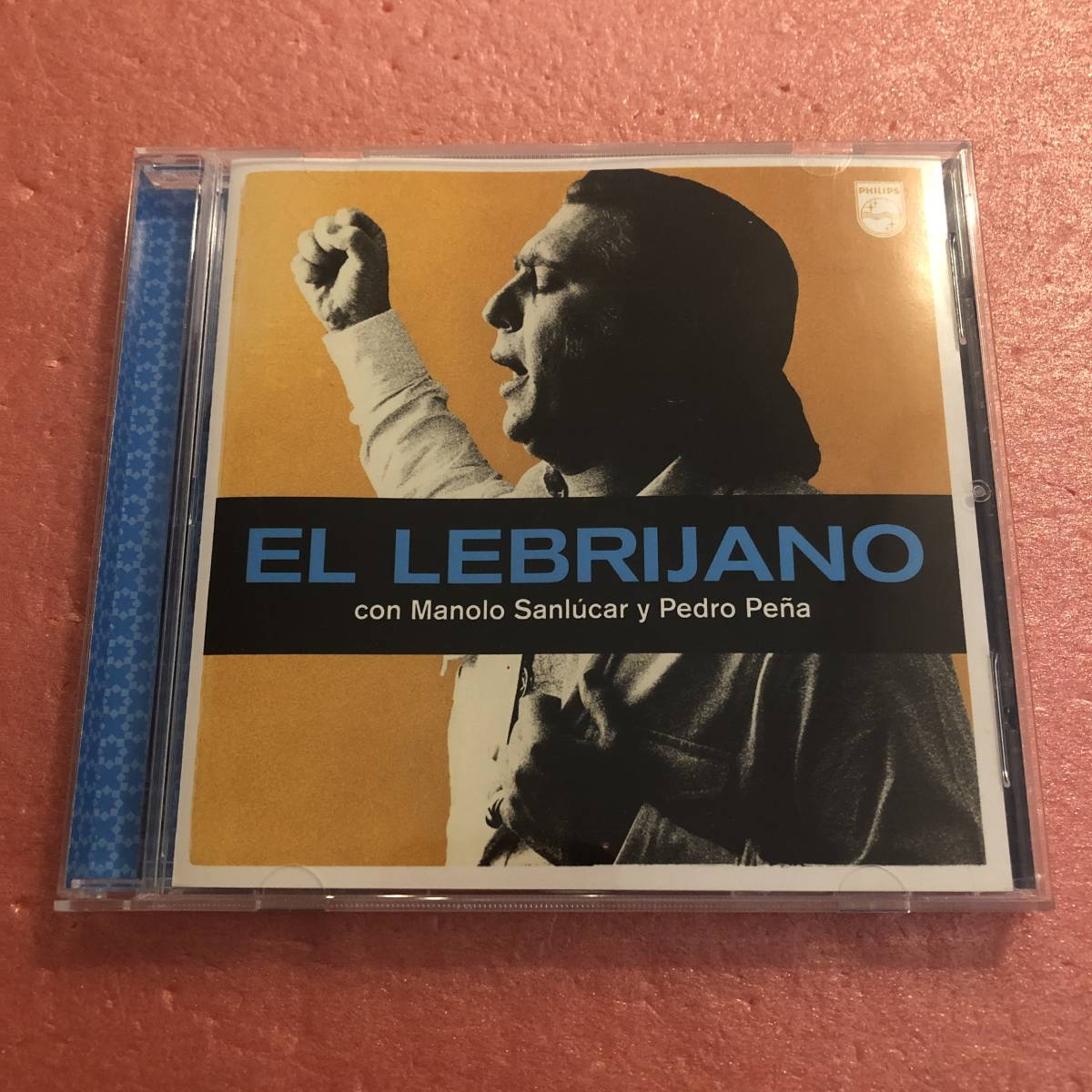 CD El Lebrijano Con Manolo Sanlucar Y Pedro Pena L re желтохвост - -no