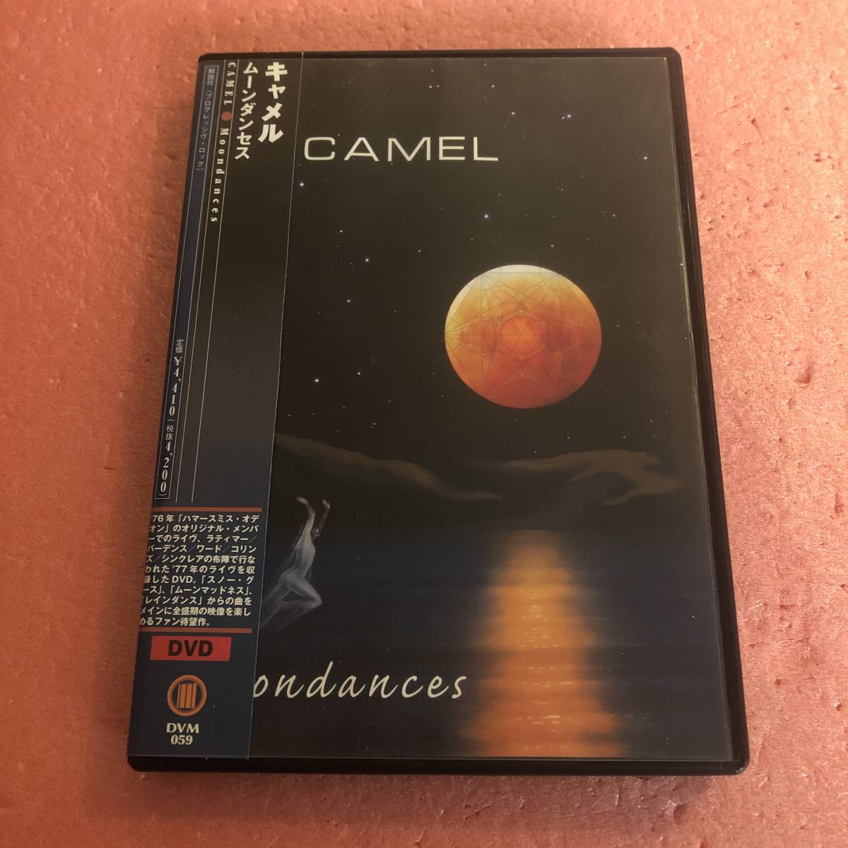 DVD 国内盤 帯付 キャメル ムーンダンセス Camel Moondances_画像1