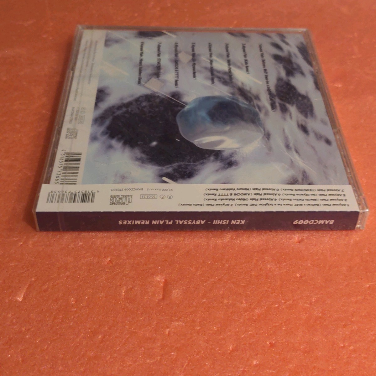  нераспечатанный CD с лентой KEN ISHII Abyssal Plain Remixes талон isii