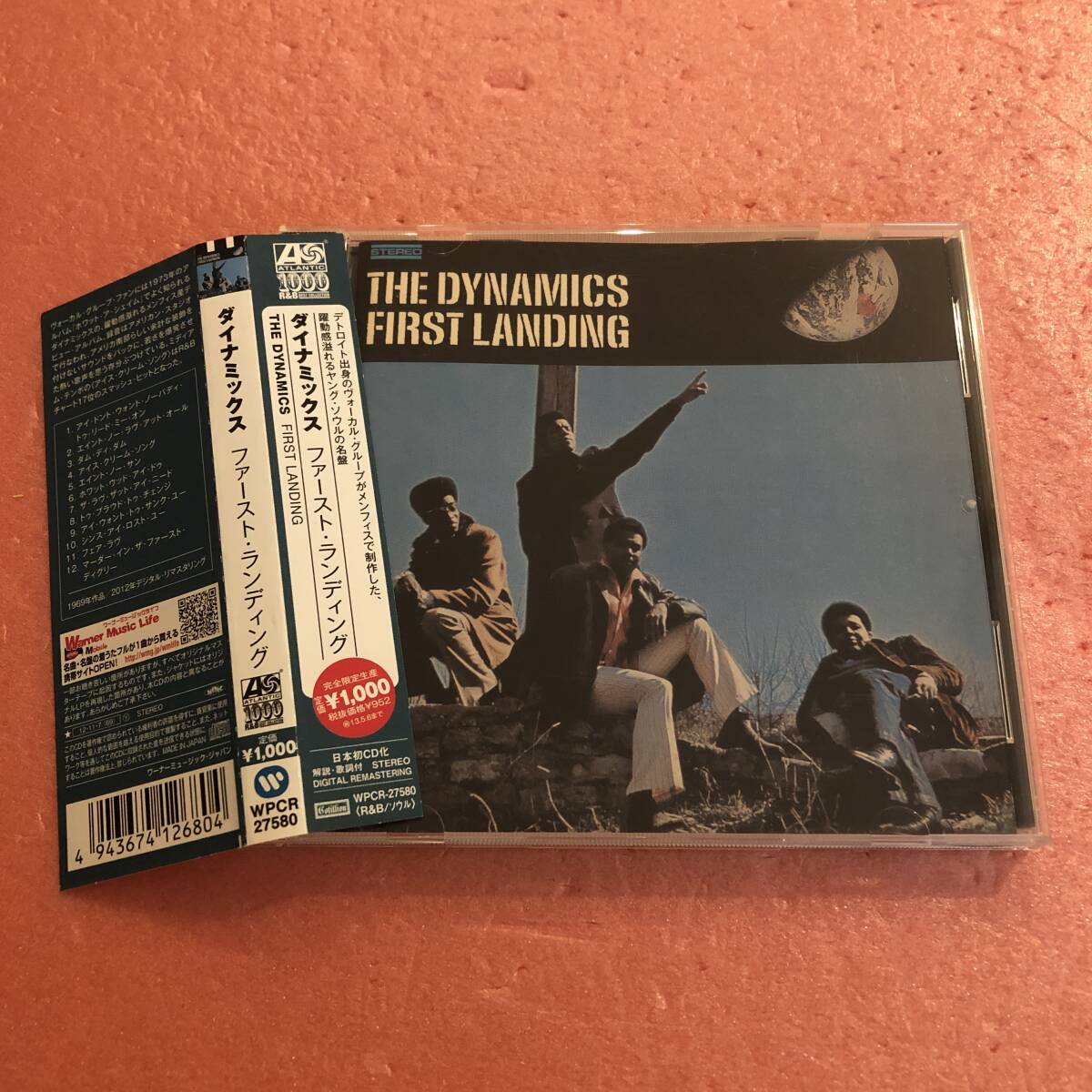 CD デジタルリマスター 国内盤 帯付 ダイナミックス ファースト ランディング The Dynamics First Landing_画像1