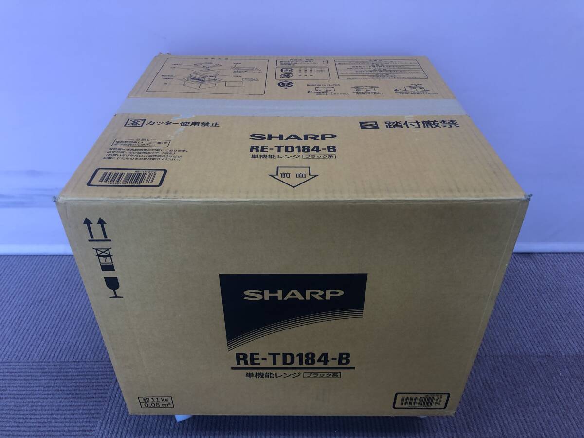 【ダメージ品】シャープ電子レンジRE-TD184-B A00000136_画像7