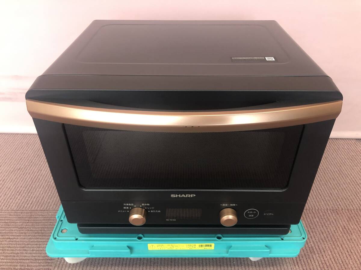 Yahoo!オークション - 【ダメージ品】シャープ電子レンジRE Yahoo!オークション - 【ダメージ品】シャープ電子レンジRE