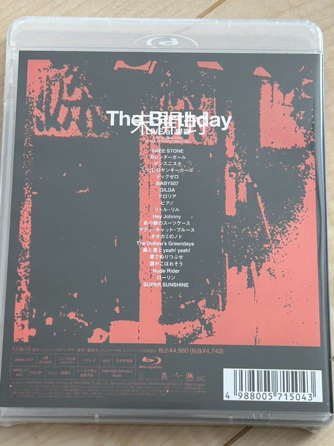 The Birthday Live at 磔磔 Blu-ray_画像2