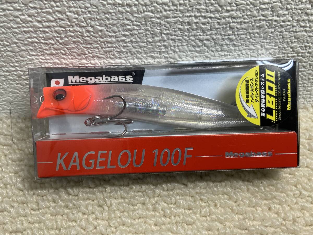 ★ 未使用品 ★ Megabass メガバス KAGELOU カゲロウ 100F 5個セット シーバス ルアー _画像7