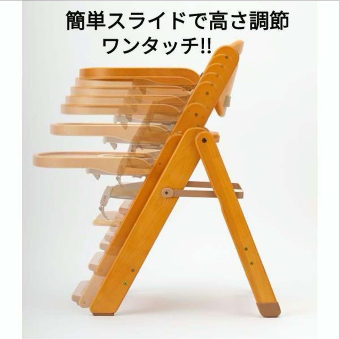 北川木工 MEABLE ミーブル スライドチェア ベビーチェア 高さ 北川木工 MEABLE ミーブル スライドチェア ベビーチェア 高さ