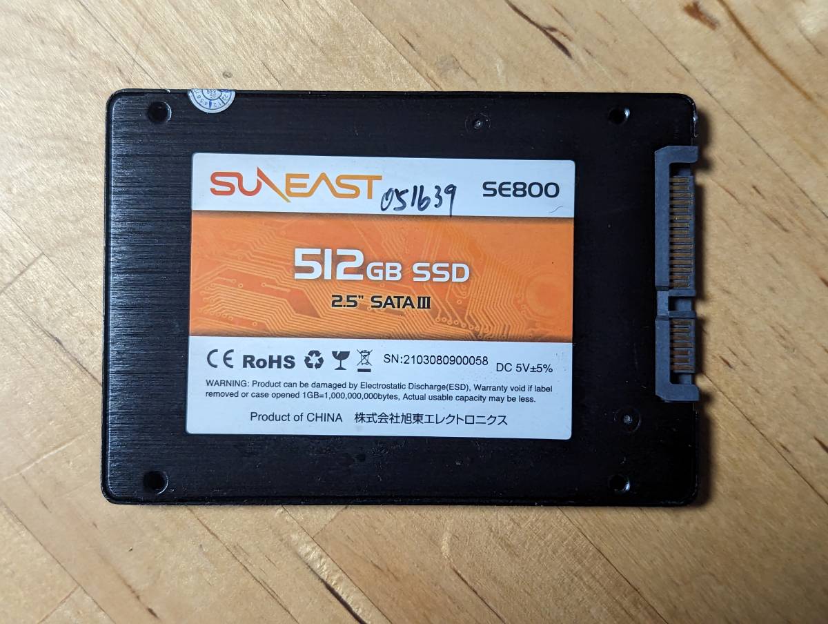 SUNEAST 内蔵ハードディスクSSD 512GB【動作確認済み】051639　_画像1