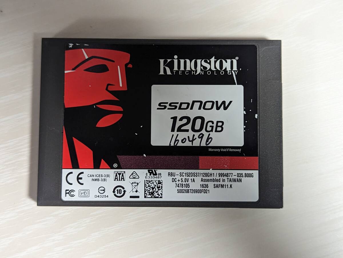 KINGSTON内蔵ハードディスクSSD120GB【動作確認済み】160496_画像1