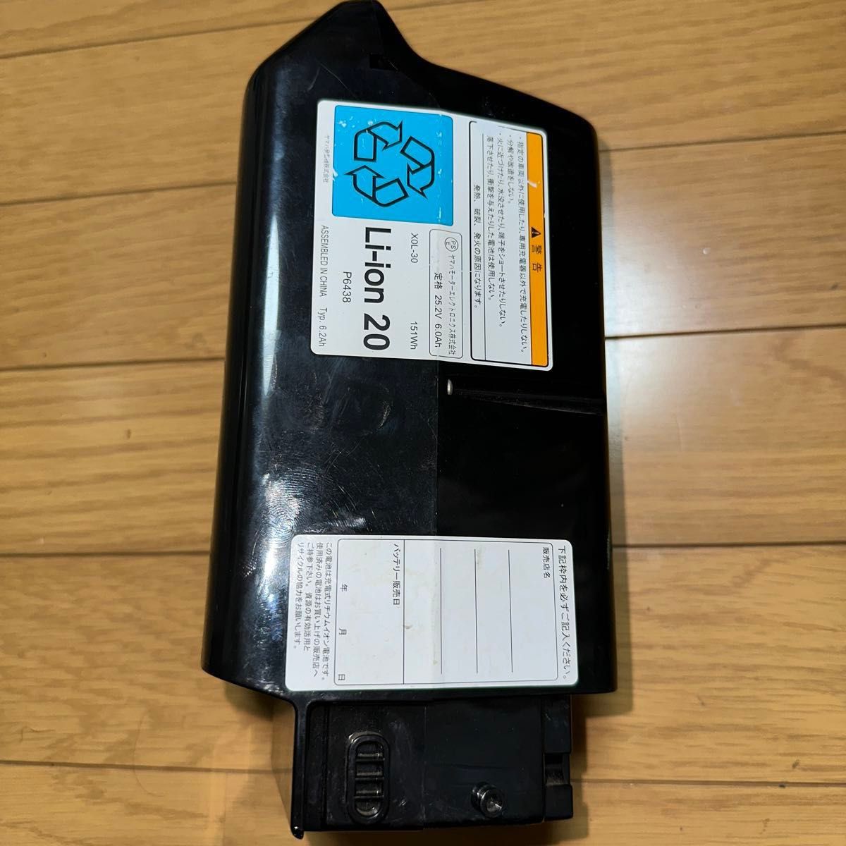 ブリヂストン 電動自転車バッテリー 6 2Ah X0L-30リチウムイオン ブリヂストン 電動自転車バッテリー 6 2Ah X0L-30リチウムイオン