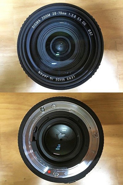 SAG07678大 Nikon ニコン デジタル一眼レフカメラ D700 レンズ付き 直接お渡し歓迎_画像8