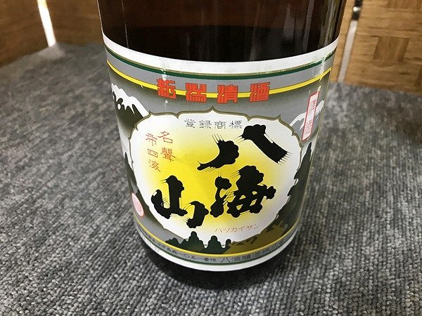 MMG14137相 日本酒6点 越乃寒梅 吟醸 別撰 / 石本酒造 1800ｍL・八海山 など 発送のみ_画像5