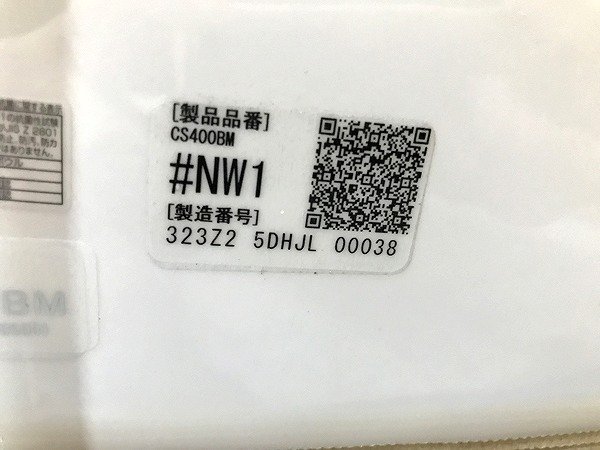 TYG16218八 ★未開封★ TOTO ピュアレストEX 便器 タンクセット CS400BM+SH401BA #SC1 発送不可 神奈川相模原市_画像6