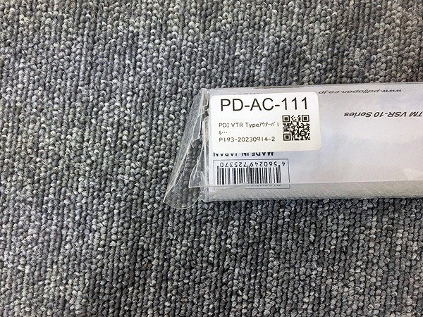 SAG14918相 ★未使用★VTR Typeアウターバレル 東京マルイ VSR-10用 PD-AC-111 直接お渡し歓迎_画像8