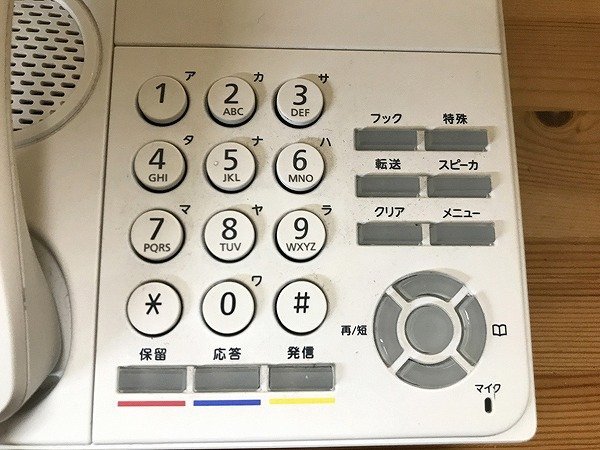 MDG31599小 NEC ビジネスフォン 電話機 DTK-12D-1D 現状品 6台 まとめ 直接お渡し歓迎_画像4