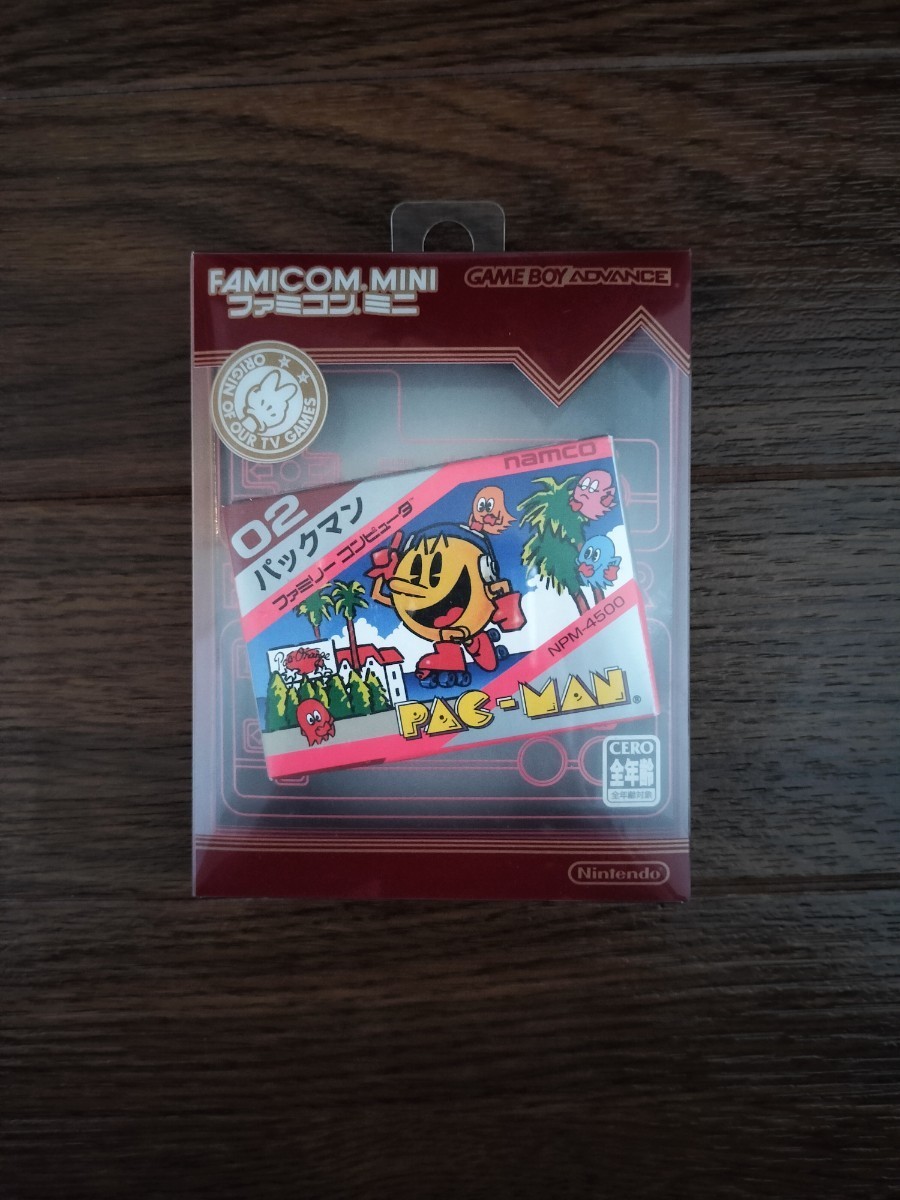 ★美品★ namco ナムコ ゲームボーイアドバンス ファミコンミニ PAC-MAN パックマン ファミコン ミニ ゲームソフト ゲームボーイ ソフト WK_画像1