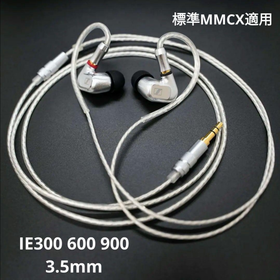 Technics テクニクス LC-OFC HI-FI AUDIO CORD for DIGITAL RP Technics テクニクス LC-OFC HI-FI AUDIO CORD for DIGITAL RP