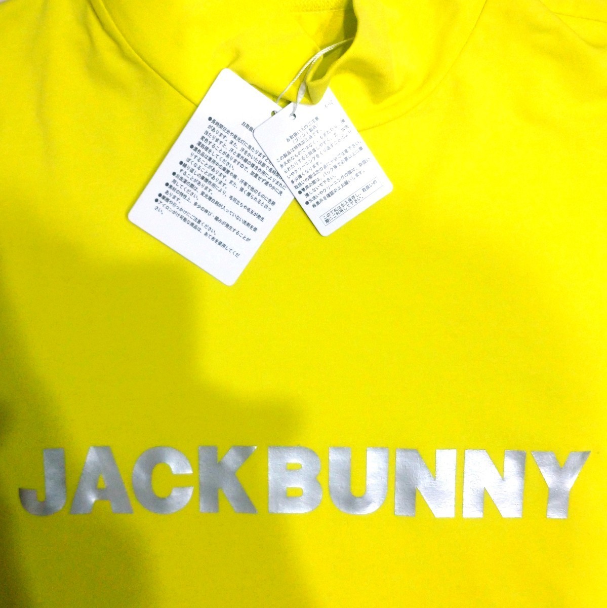 新品 JACK BUNNY by PEARLY GATES モックネックシャツ 5 メンズ L 長袖 ポロシャツ パーリーゲイツ ゴルフ_画像4