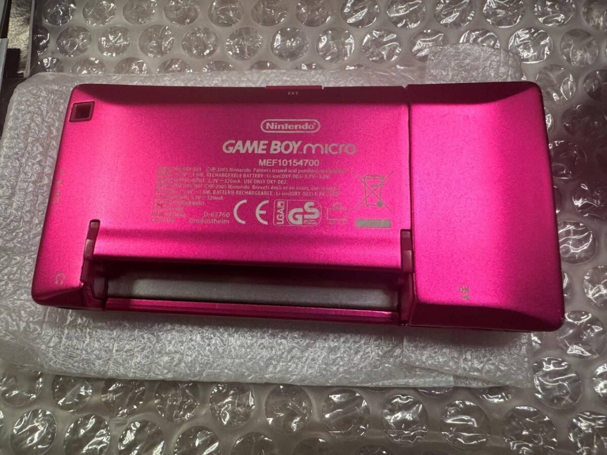 GBA ミクロ 本体 ピンク 欧州版 動作確認済 添付品画像参照 箱痛み（大） 海外 輸入 ゲームボーイアドバンスミクロ 送料無料 同梱可