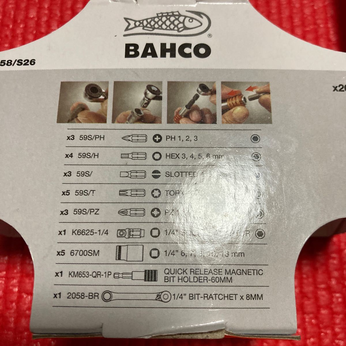 バーコ　BAHCO ミニチュアビットラチェットセット　2058/S26 26点セット_画像5