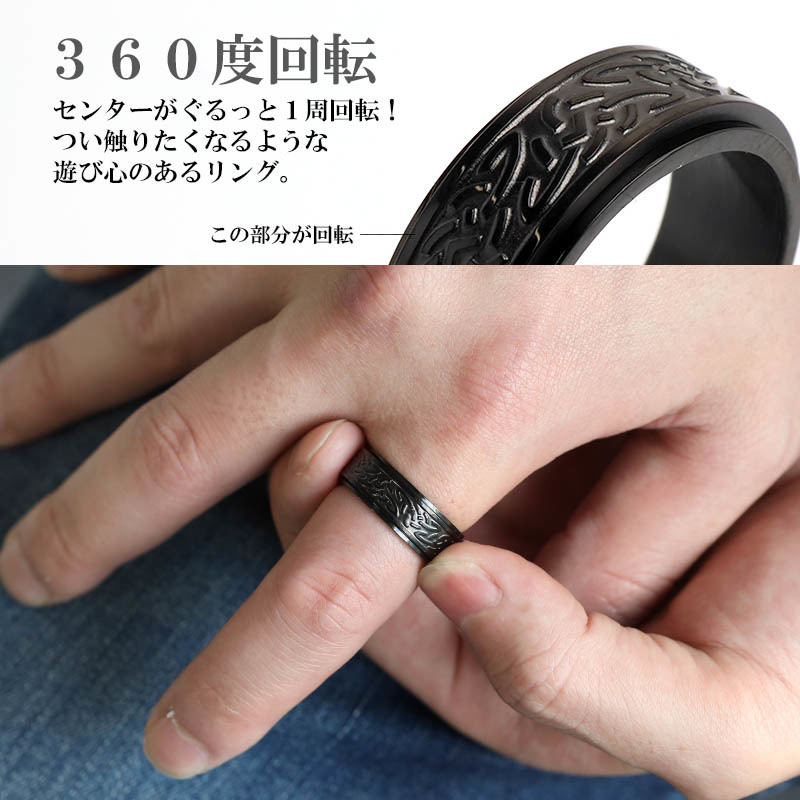  нержавеющая сталь   раз ... ... кольцо   ... узор  кольцо    черный  кольцо   ... узор   ...  мужской   металл   алергия  поддержка (22 номер  )