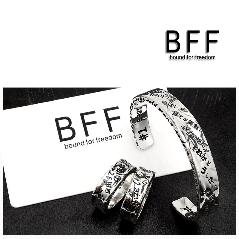 BFF ブランド RAKUGAKIリング メンズ シルバー925 彫金 英語 金属アレルギー対応 専用BOX付属 (22号)_画像9