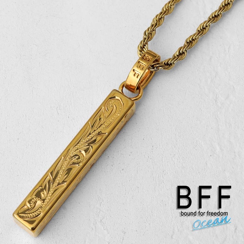 BFF ブランド スティックネックレス ゴールド 18K GP 金色 S プルメリア 手彫り 専用BOX付属 (45cm)