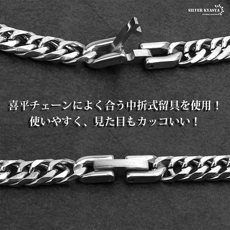 細め 幅6mm ステンレス 6面カット ダブル喜平ネックレス 中折 シルバー 銀色 (50cm)_画像5