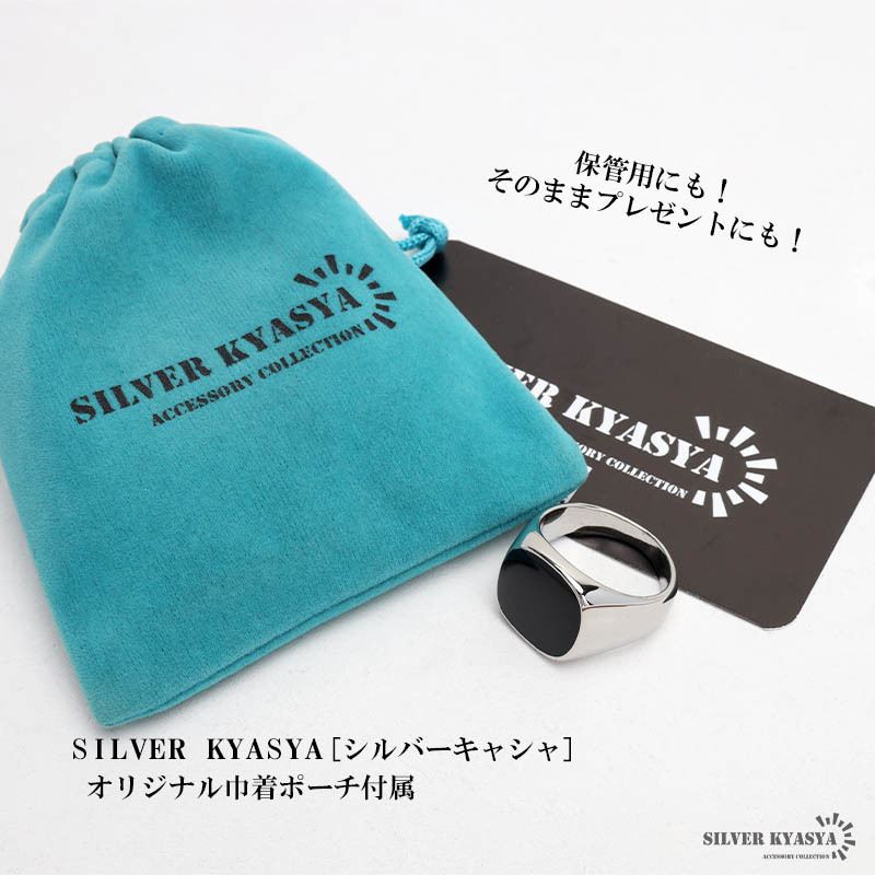 ステンレス 印台リング ブラック シグネットリング シルバー ぷっくり スクエア 太め 小指 メンズ 金属アレルギー対応 (24号)_画像9