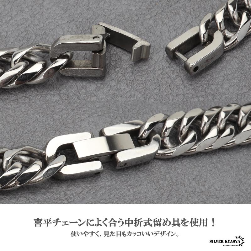 幅11mm ステンレス 喜平ネックレス 中折式 ダブル喜平チェーンネックレス シルバー 銀色 (60cm)の画像8