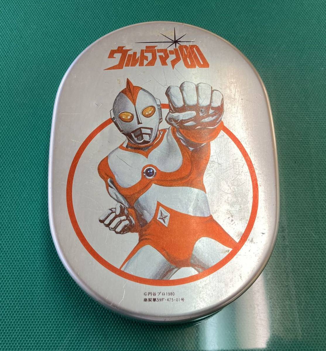  that time thing Showa Retro aluminium lunch box Ultraman 80. lunch box aluminium lunch box 