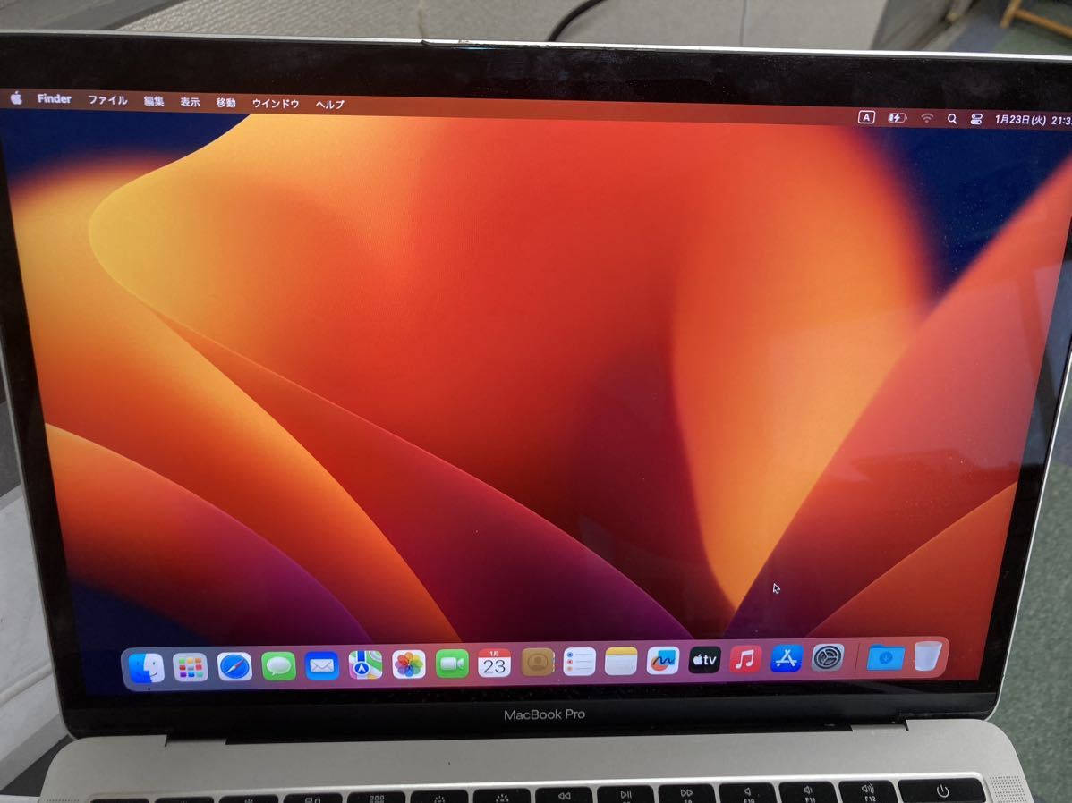 中古☆MacBook Pro A1708の画像1