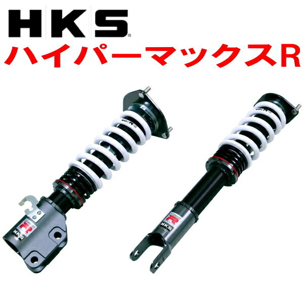 HKSハイパーマックスR車高調 CT9AランサーエボリューションVII 01/2～02/12_画像1