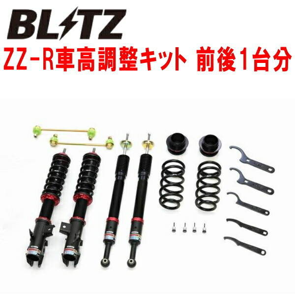 BLITZ DAMPER ZZ-R車高調 MXPB10ヤリスクロス M15A-FKS 2020/8～