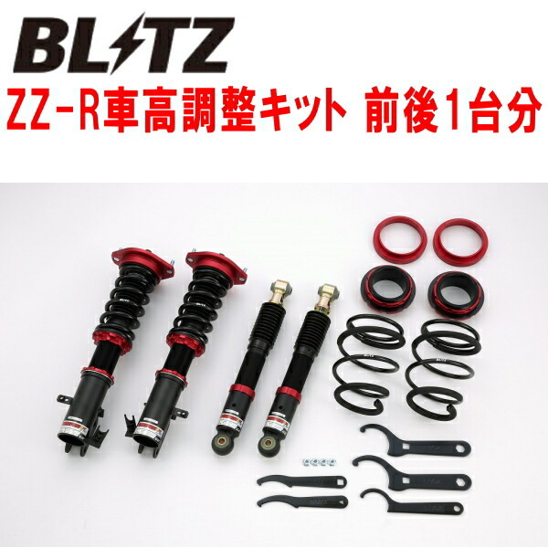 BLITZ DAMPER ZZ-R車高調 MH21SワゴンR K6A 2004/12～2007/5_画像1