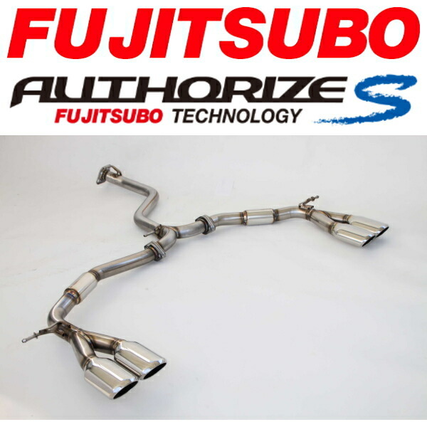 フジツボ オーソライズSマフラー DBA/3BA-AGH30Wヴェルファイア2.5Z エアロバンパー装着車用 H27/1～H29/5_画像2